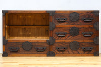 Storage Chest BB3451
