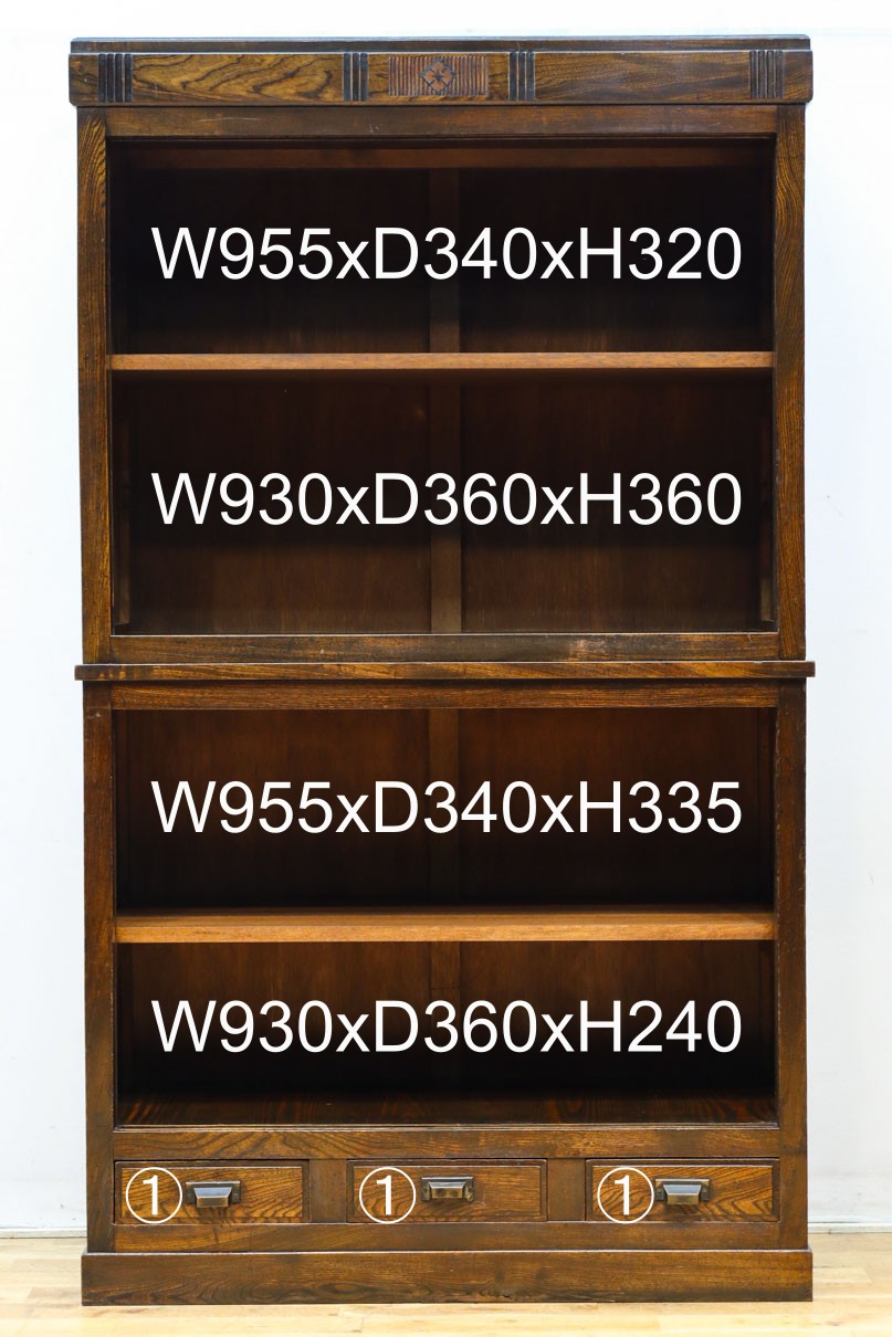 ゆらゆらガラスとレリーフ彫刻で優しい雰囲気のガラスケース　BB3452