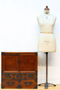Small size Merchant Chest BB3455