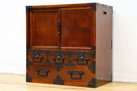 Small size Merchant Chest BB3455