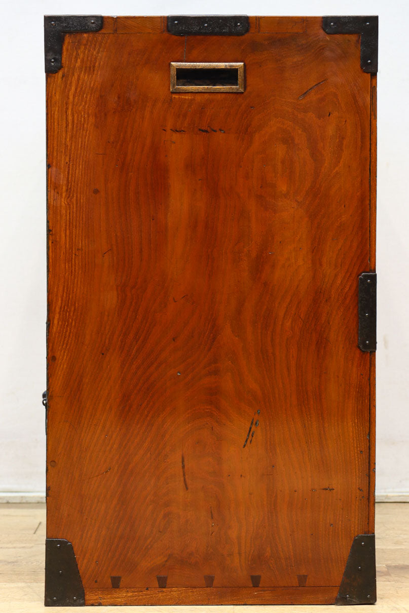 Small size Merchant Chest BB3455