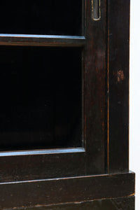 Glass case BB3461