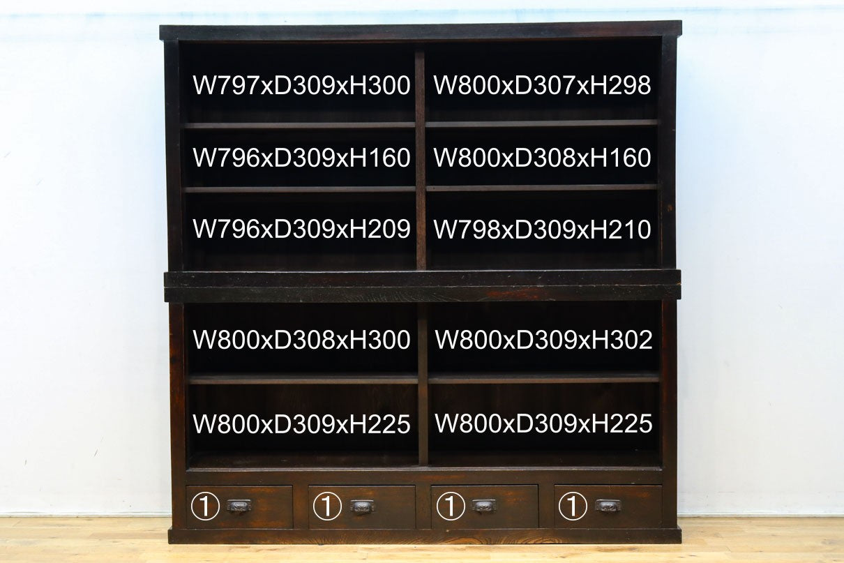 Glass case BB3461