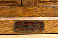 Retro Furniture BB3468