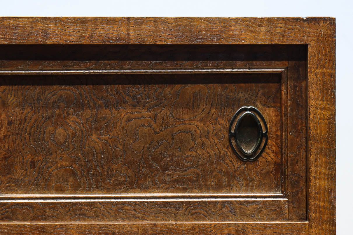 Small Chest BB3481