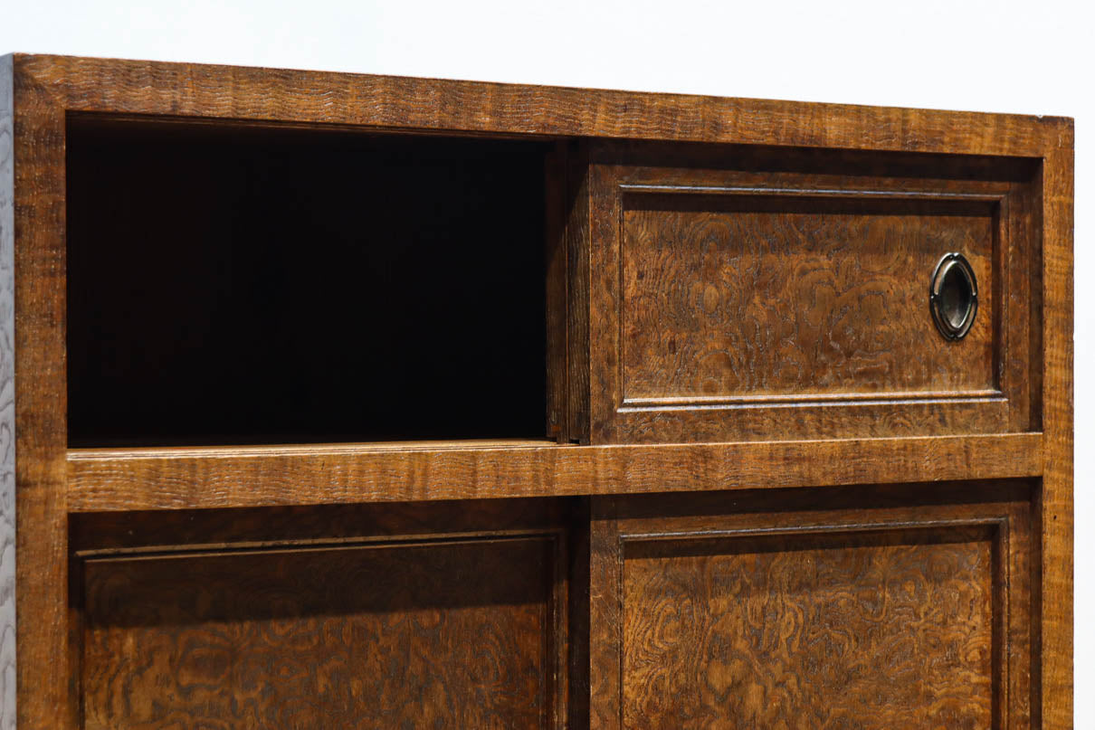 Small Chest BB3481