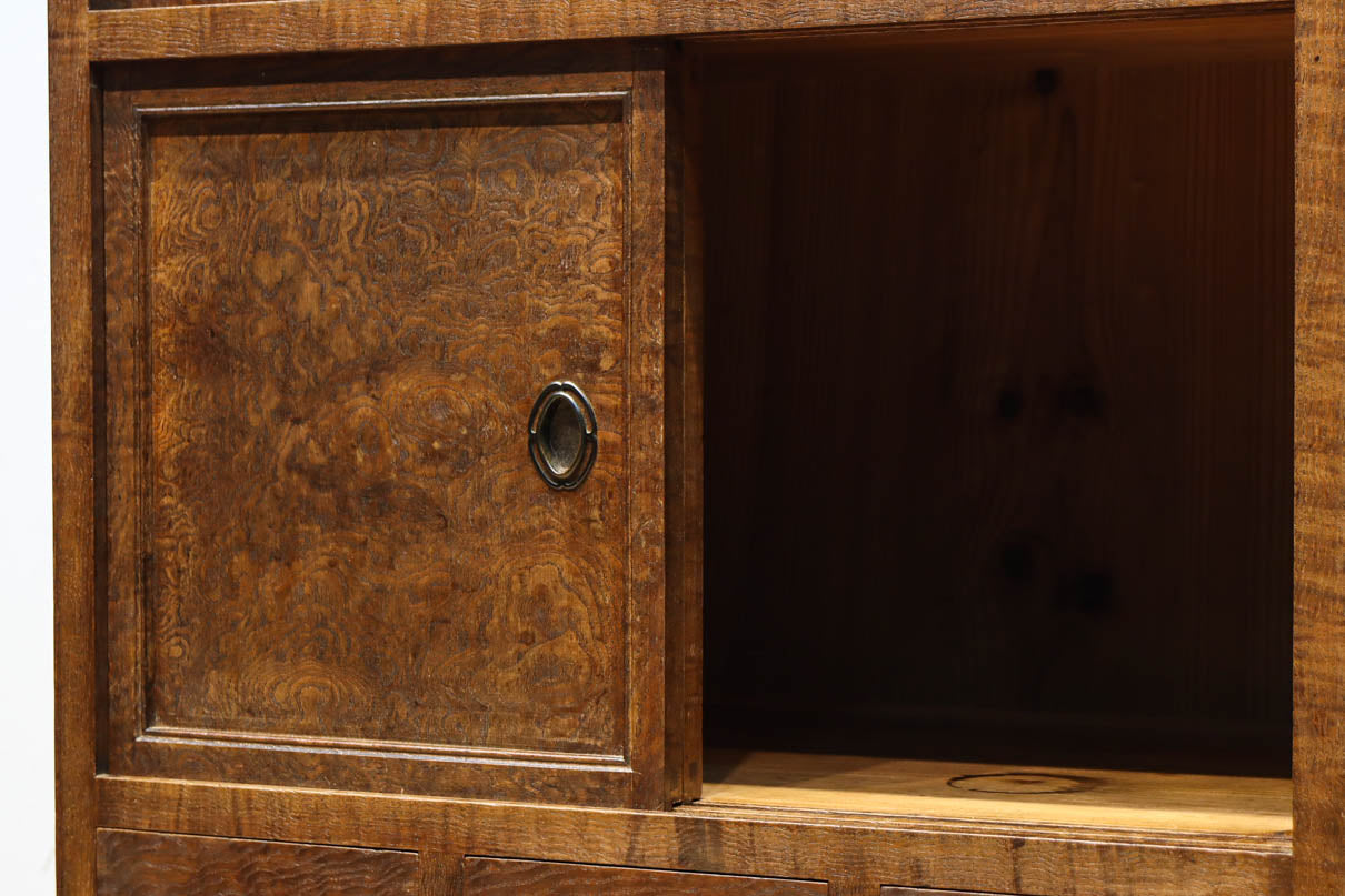 Small Chest BB3481