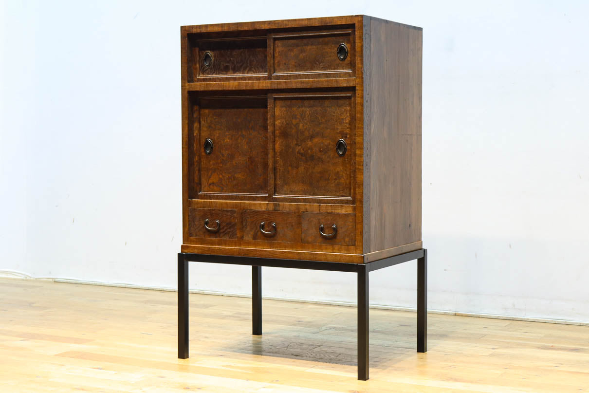 Small Chest BB3481