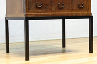 Small Chest BB3481