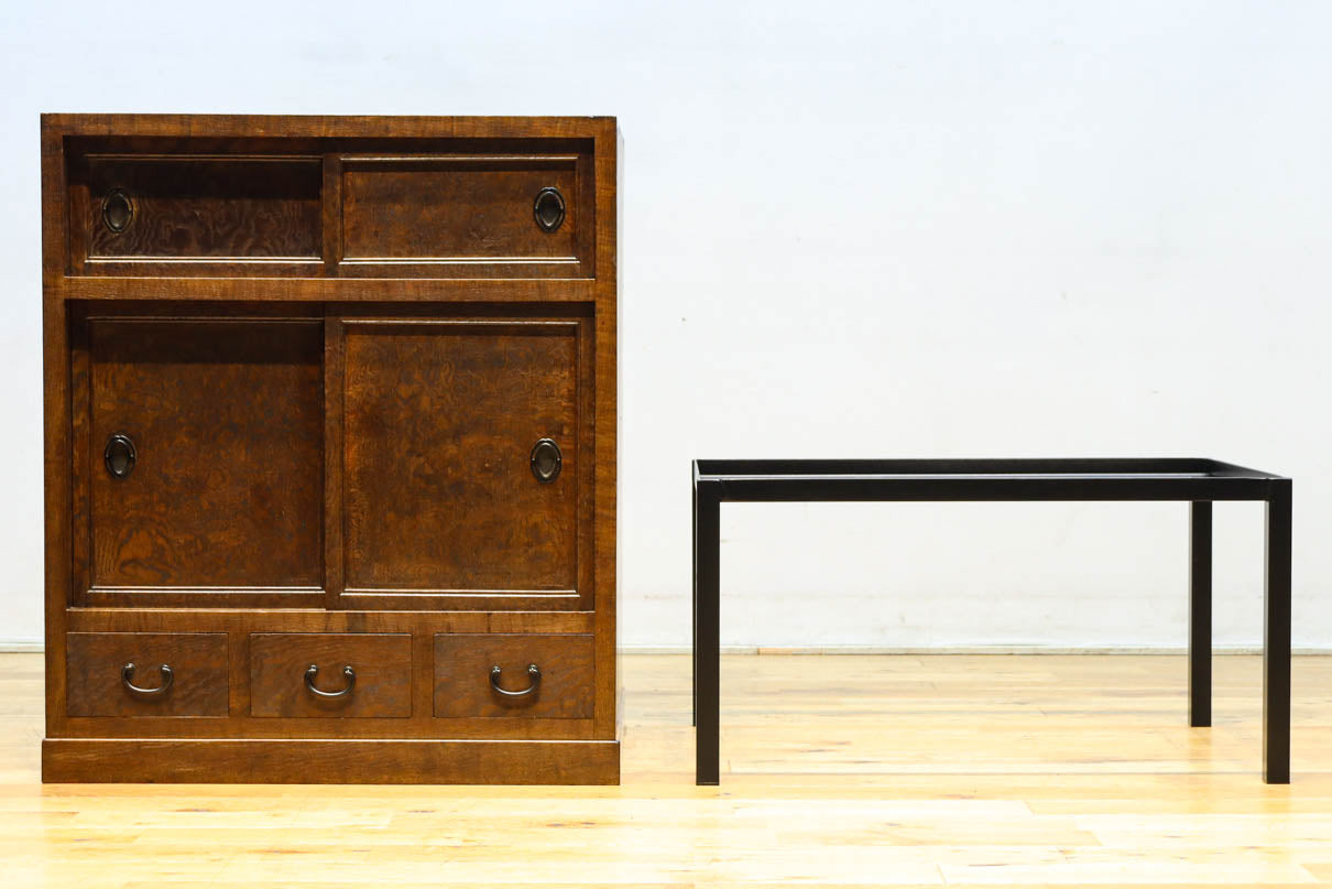 Small Chest BB3481
