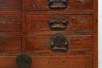 Small Chest BB3482