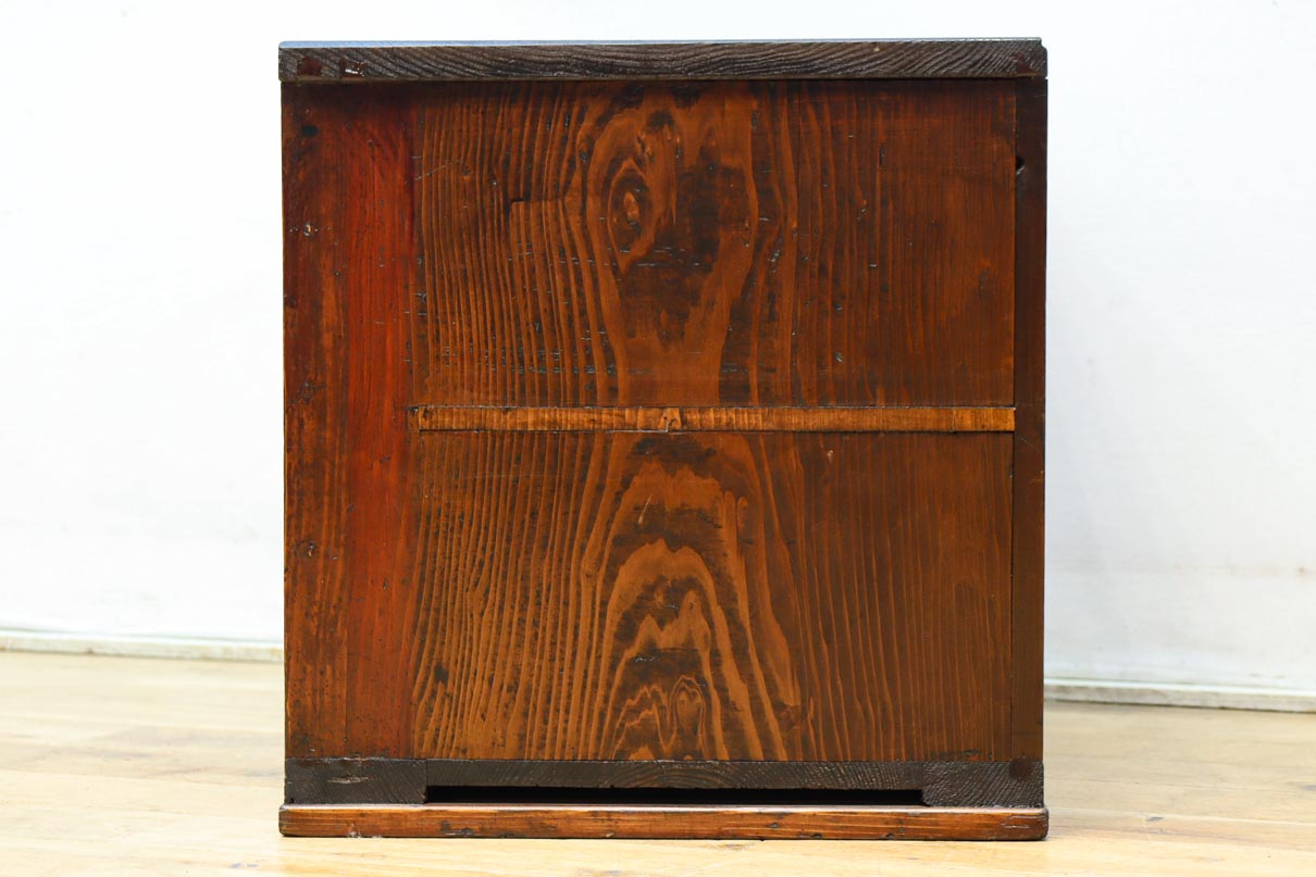 Small Chest BB3482