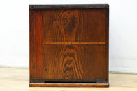 Small Chest BB3482