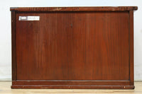 Small Chest BB3482