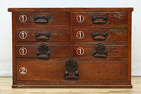 Small Chest BB3482