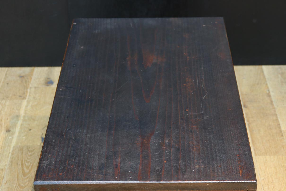 Small Chest BB3482