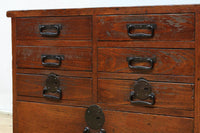 Small Chest BB3482