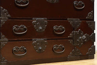Shonai Clothing Chest BB3489