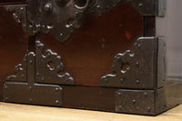 Shonai Clothing Chest BB3489