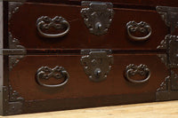 Shonai Clothing Chest BB3489