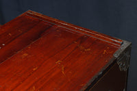 Shonai Clothing Chest BB3489