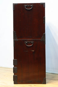 Shonai Clothing Chest BB3489