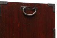 Shonai Clothing Chest BB3489