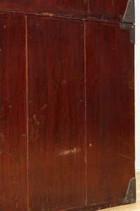 Shonai Clothing Chest BB3489