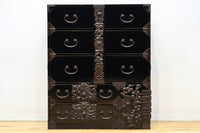 Shonai Clothing Chest BB3491