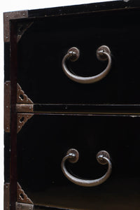 Shonai Clothing Chest BB3491