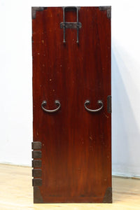 Shonai Clothing Chest BB3491