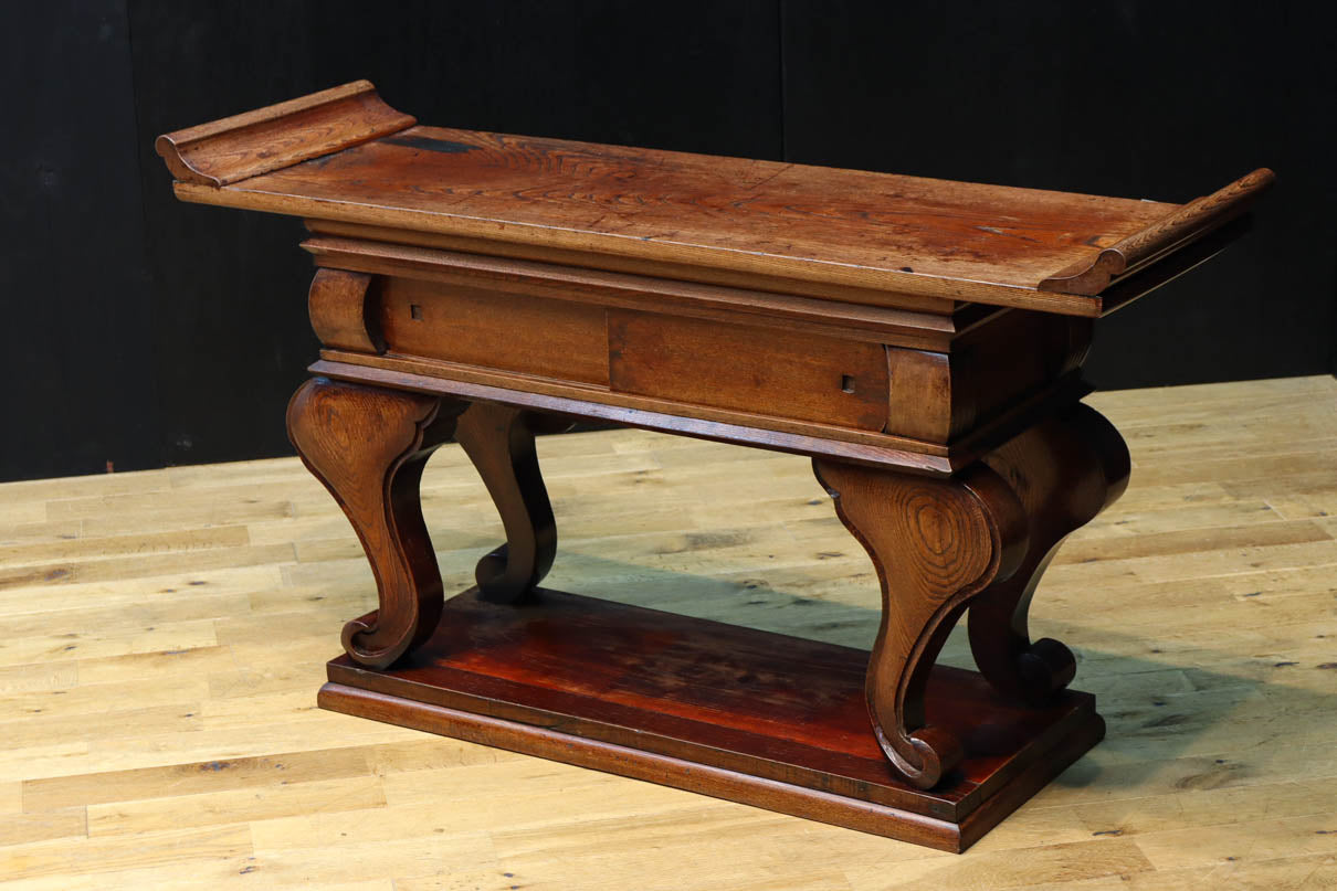 Retro Furniture BB3492