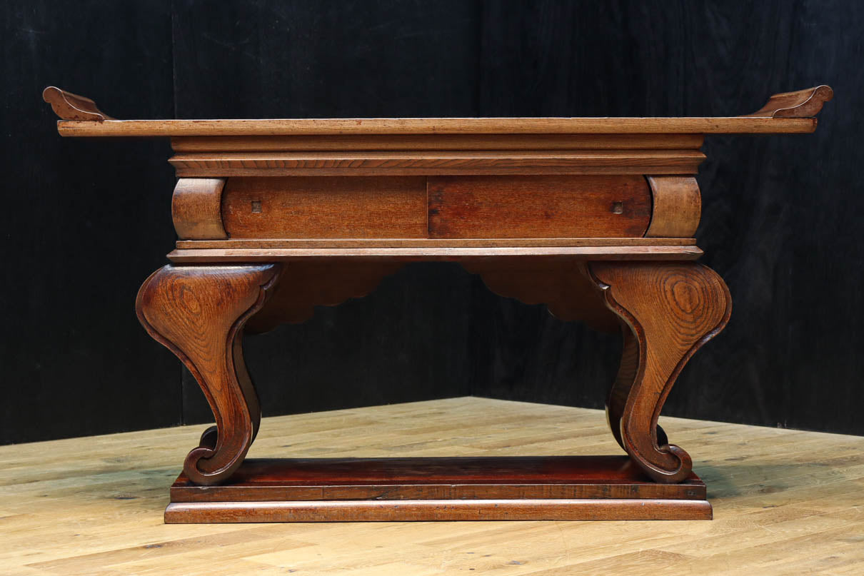 Retro Furniture BB3492