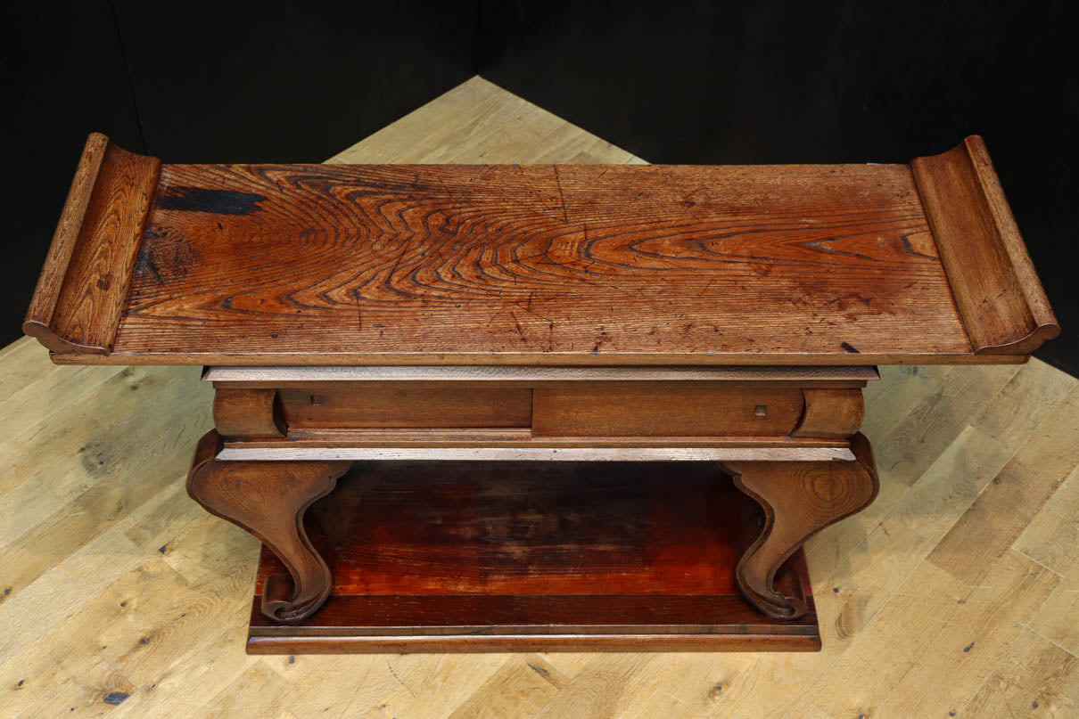 Retro Furniture BB3492