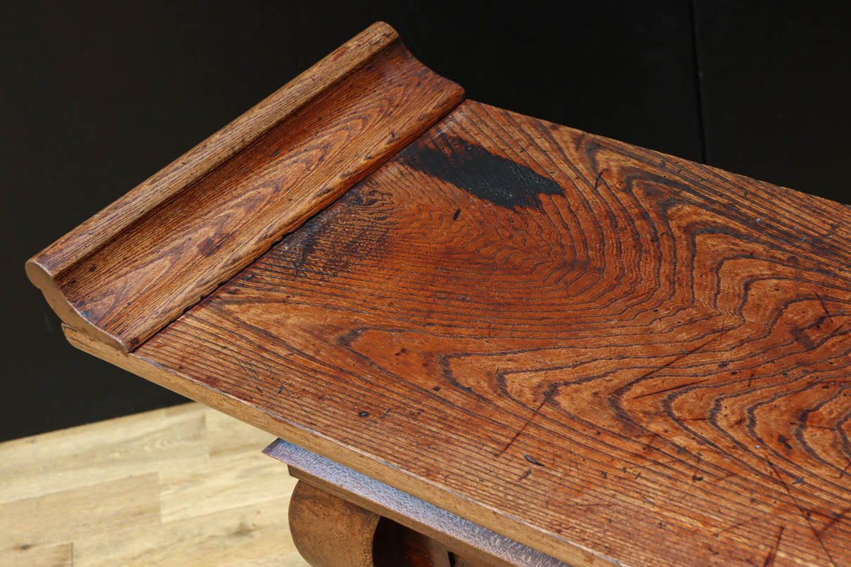 Retro Furniture BB3492