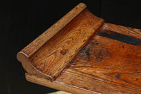 Retro Furniture BB3492
