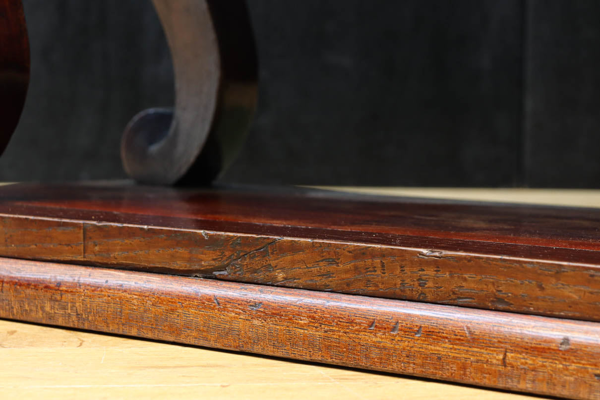 Retro Furniture BB3492