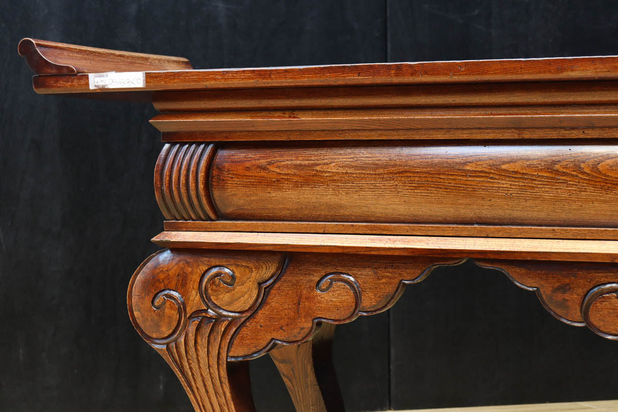 Retro Furniture BB3492