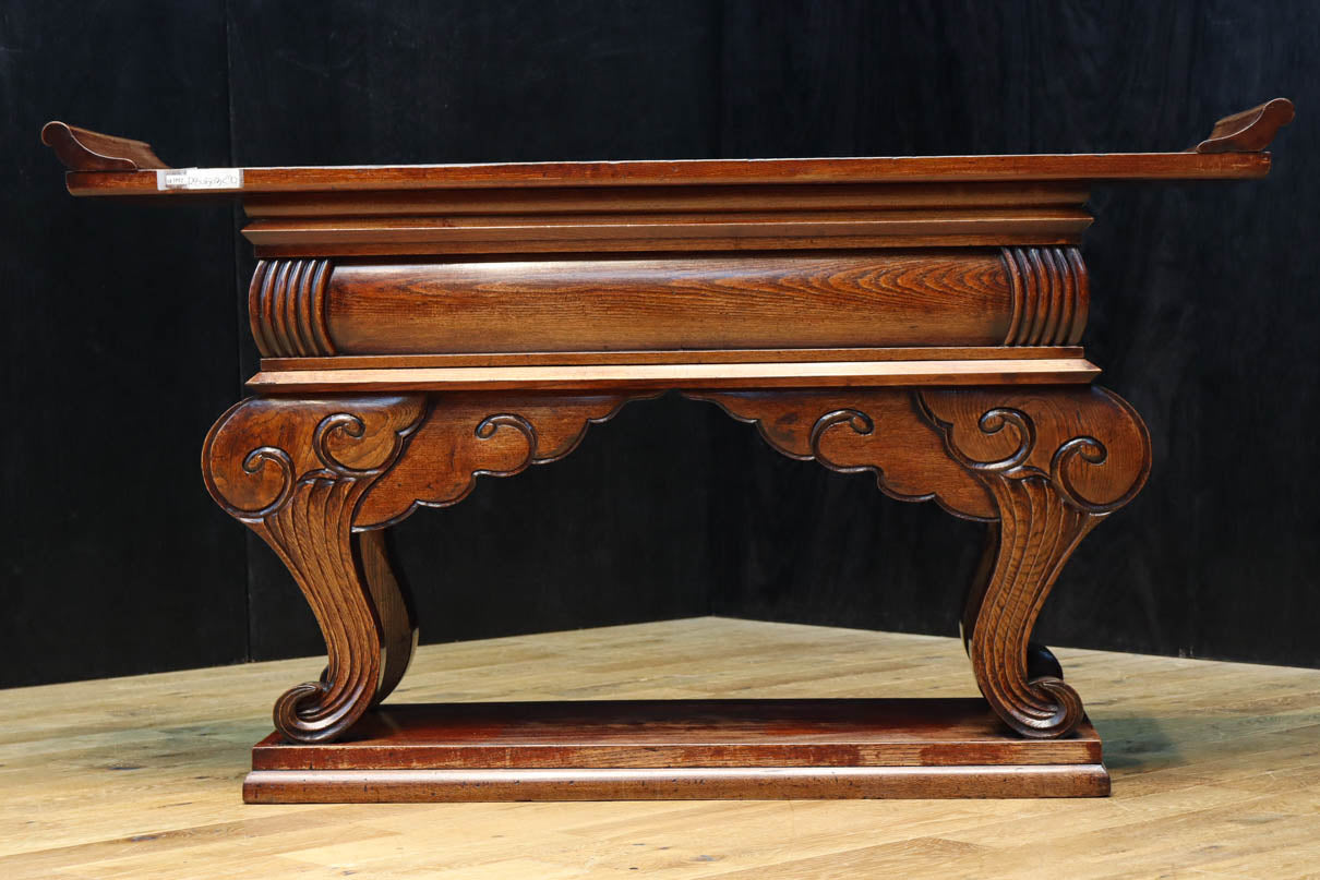 Retro Furniture BB3492