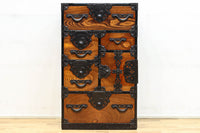 Clothing Chest BB3493