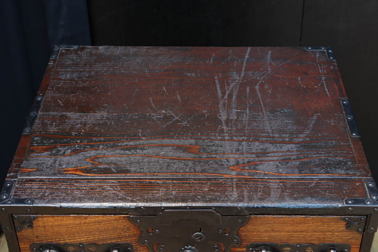 Clothing Chest BB3493