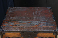 Clothing Chest BB3493