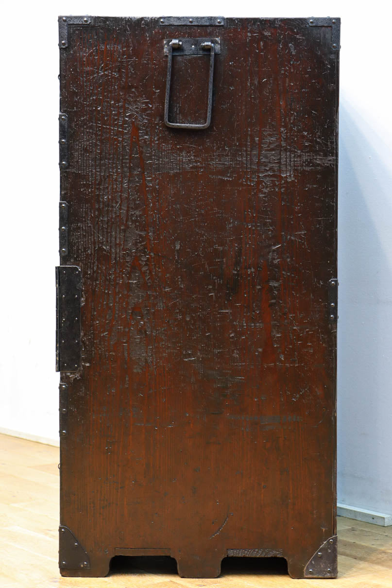 Clothing Chest BB3493
