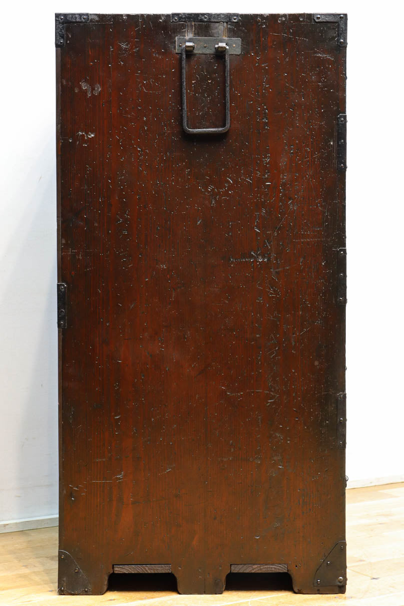 Clothing Chest BB3493