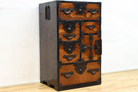 Clothing Chest BB3493