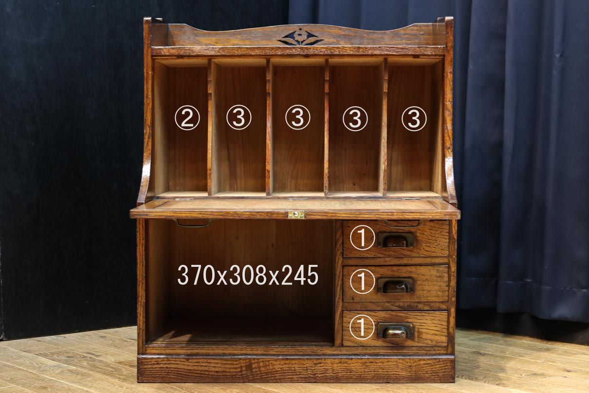 Small bureau furniture BB3494