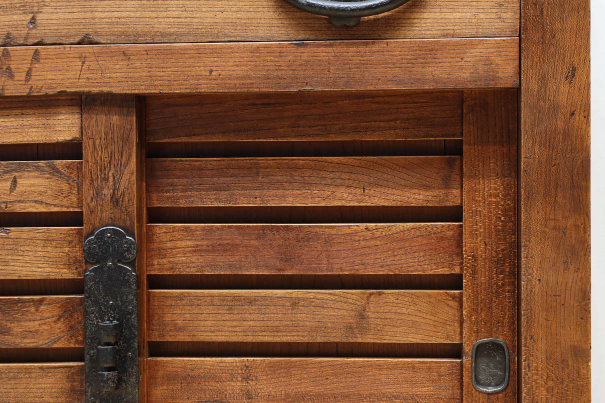 Retro Furniture