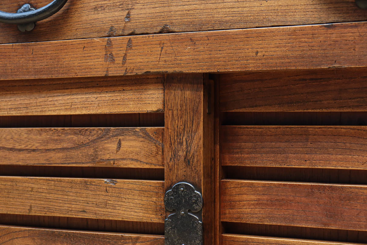 Retro Furniture