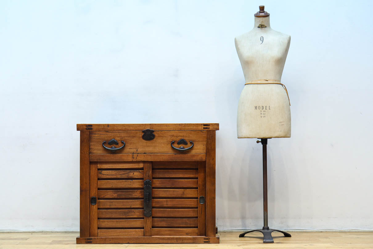 Retro Furniture