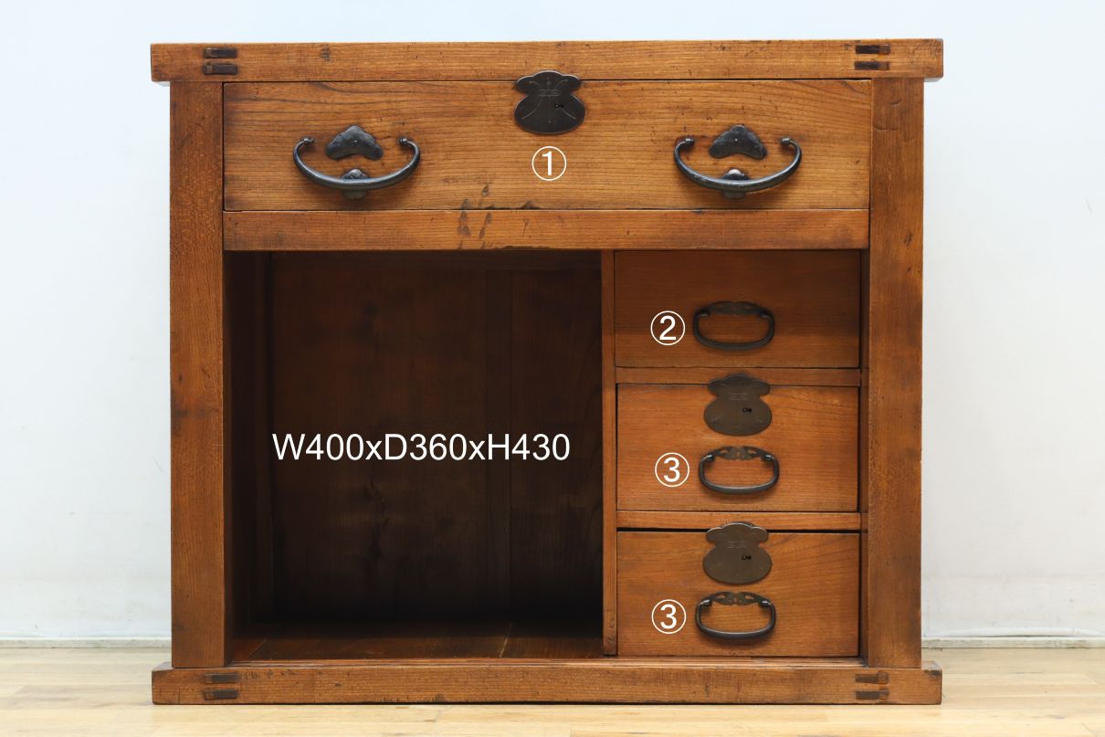 Retro Furniture